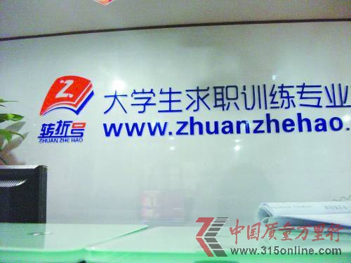 D(zhun)̖(ho)C(j)(gu)ǰ_(ti)(sh)(x) Rxܔz