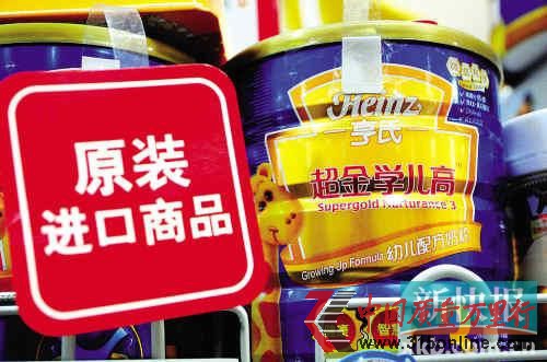 中國(guó)亨氏強(qiáng)調(diào)通過(guò)官方渠道銷(xiāo)售的亨氏奶粉為英國(guó)產(chǎn)。CFP/圖