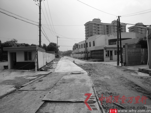 3、通往小區道路泥濘,環境有待整改 3、通往小區道路泥濘,環境有待整改
