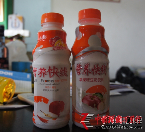 營養快線與“營養怏線”產品對比。中新網 秦辰攝 營養快線與“營養怏線”產品對比。中新網 秦辰攝