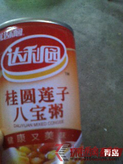 ȳʯK_@ˌ