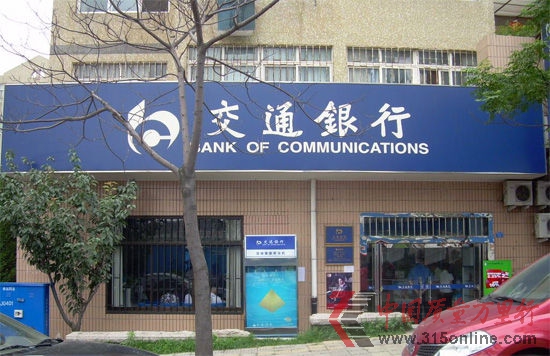 uͨyеһ̎(YƬ)