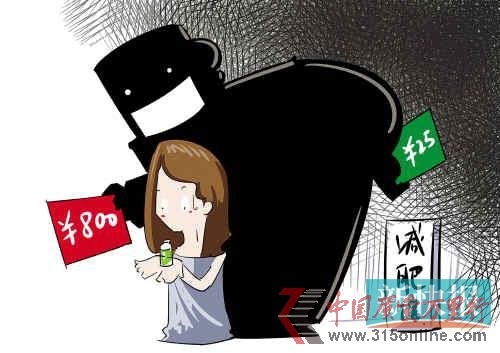 漫畫:王云濤