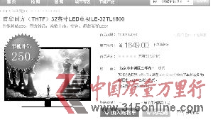 ;WƷܘR׌ˮax1649ԪǽKr߀aNǰr 