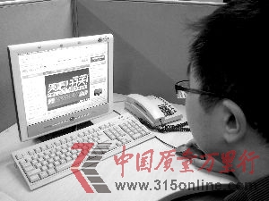 “ްɣ33죡”˲M 