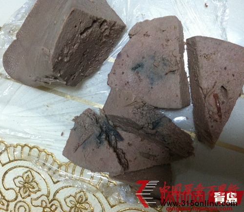 發(fā)黑的華清豬肝 發(fā)黑的華清豬肝