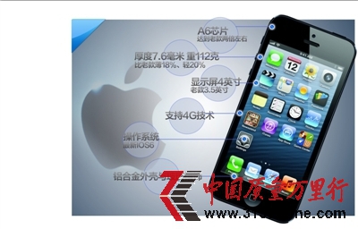 iPhone5㱻ָcˮ؛oʹ(D)