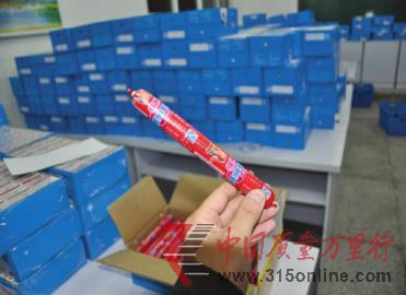 雨潤集團(tuán)所產(chǎn)火腿腸被疑致38名小學(xué)生腹痛入院