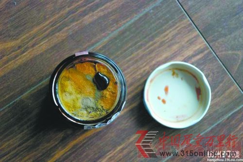圖為發霉的果醬(網友提供) 圖為發霉的果醬(網友提供)