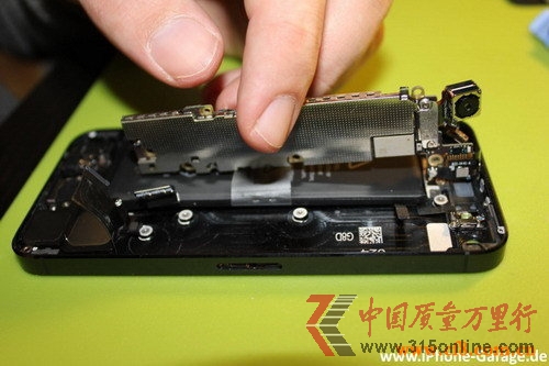 늳ؽ OiPhone5t(MD)