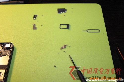 늳ؽ OiPhone5t(MD)