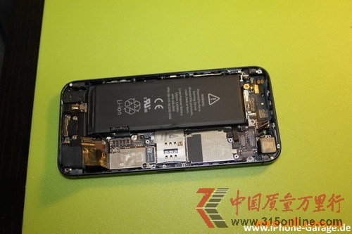 늳ؽ OiPhone5t(MD)