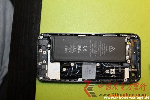 늳ؽ OiPhone5t(MD)
