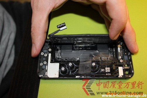 늳ؽ OiPhone5t(MD)