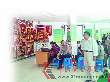 市民曝祥康購物無發(fā)票食藥部門調(diào)查受阻撓