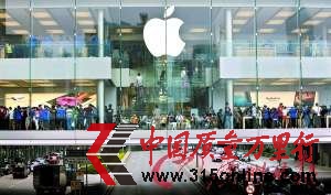 ˮ؛iphone5Ѓr8000 M߷Qҕ