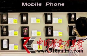 iPhone5ɱ197Ԫ ֙CǇa18