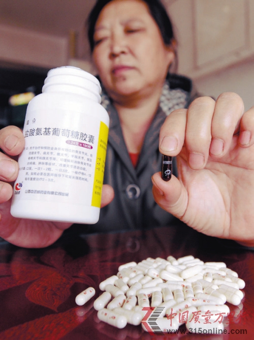 白色葡立膠囊堆里出個黑膠囊涉事三方各執一詞