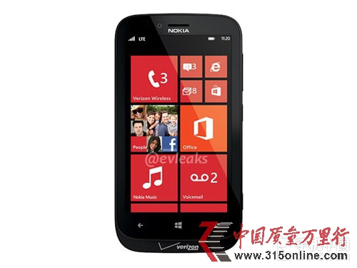 WP8新機大爆發(fā)諾基亞Atlas官方圖曝光新機