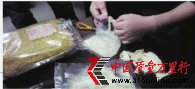 1017գˮ(dng)ߙzվ߼(j)̎b~١ӛ g z