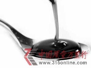 資料圖片