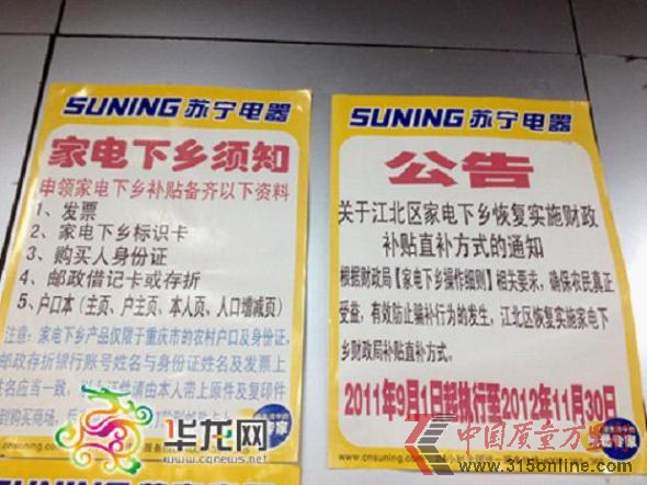 點擊圖片進(jìn)入下一頁 點擊圖片進(jìn)入下一頁