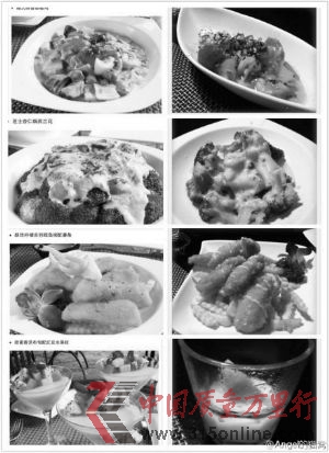 左邊為團(tuán)購網(wǎng)站的廣告圖片,右邊是食客在店內(nèi)拍的實(shí)物圖片。(網(wǎng)絡(luò)圖片) 左邊為團(tuán)購網(wǎng)站的廣告圖片,右邊是食客在店內(nèi)拍的實(shí)物圖片。(網(wǎng)絡(luò)圖片)