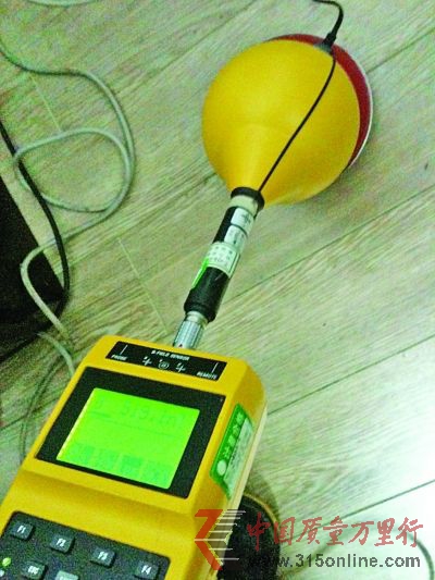 電熱器 500納特 電熱器 500納特