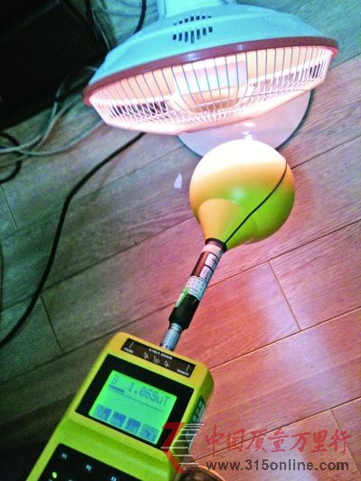 電熱器 500納特 電熱器 500納特