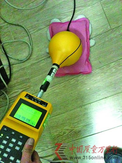 電熱水袋 199納特 電熱水袋 199納特