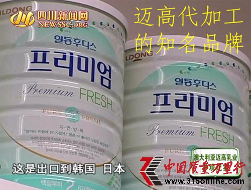 ~̷۱鲻Ϙ(bio) ˾|(zh)̷Σ