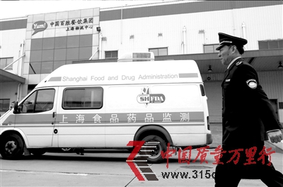 肯德基雞肉樣品疑似檢出抗病毒藥上海責(zé)令召回