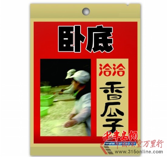 ǢǢӱָbǰ㾫Ta
