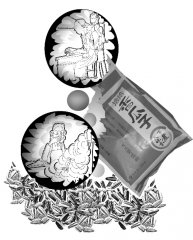 ǢǢӺˮ a˞Ӻ