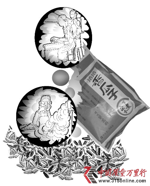 ǢǢӺˮa(chn)˞Ӻ(sh)