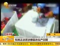 豻ظZa PT{