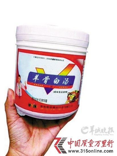 店主爆內幕:放添加劑豬肉也能熬出羊肉湯