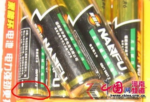 MُI“a늳”