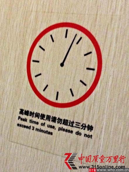 ʿ߷rΎÕrʾ