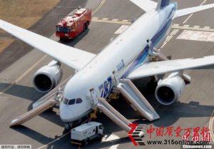 787ȫ¹ʽӶB  ȫͣwwC