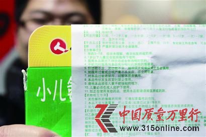 資料圖片