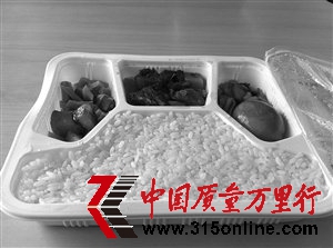 (dng)܇40ԪSr(ji)H20Ԫ SҷQr(ji)S(bio)