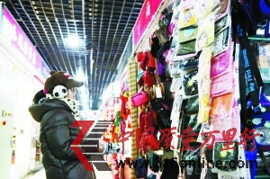 o֘˜ȱʧr(sh)ǧ QܷPM2.5