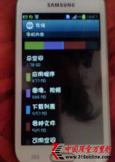 ֙C(ni)"̓" Q4GH1.78G