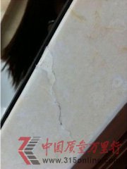 hخabֲڲ I|bޘ˜̓