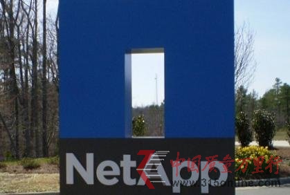NetAppؔ(ci)1.58|Ԫ ͬ31.7%