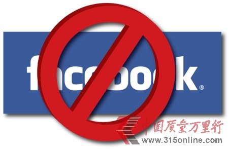 FacebookƷR(wn)}Ƿ(jng)ِ