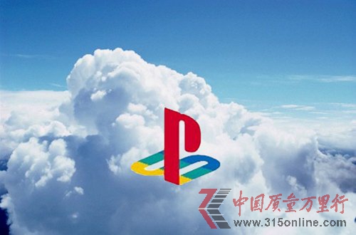עPS CloudP(gun) ?q)ƳƷ?w) 