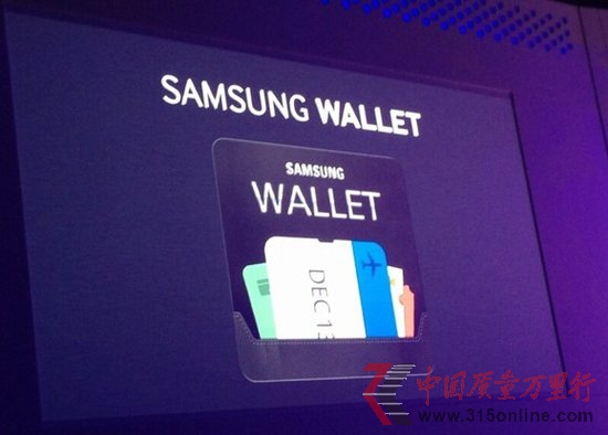 ƳX(yng)óWallet(zhn)OPassbook 