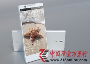 Oppo find 5}l ǰη